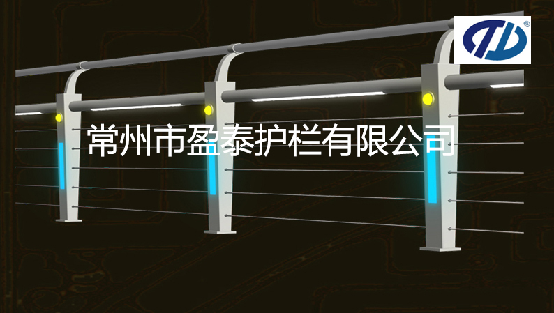橋梁護(hù)欄